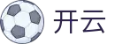开云官方网站 (Kaiyun) - 极速登录｜高品质服务平台